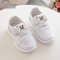 uploads/erp/collection/images/Children Shoes/0576xtp/XU0289089/img_b/img_b_XU0289089_4_gzptfwo8XBJF6GiZ32rqer1khTQf7Tk5